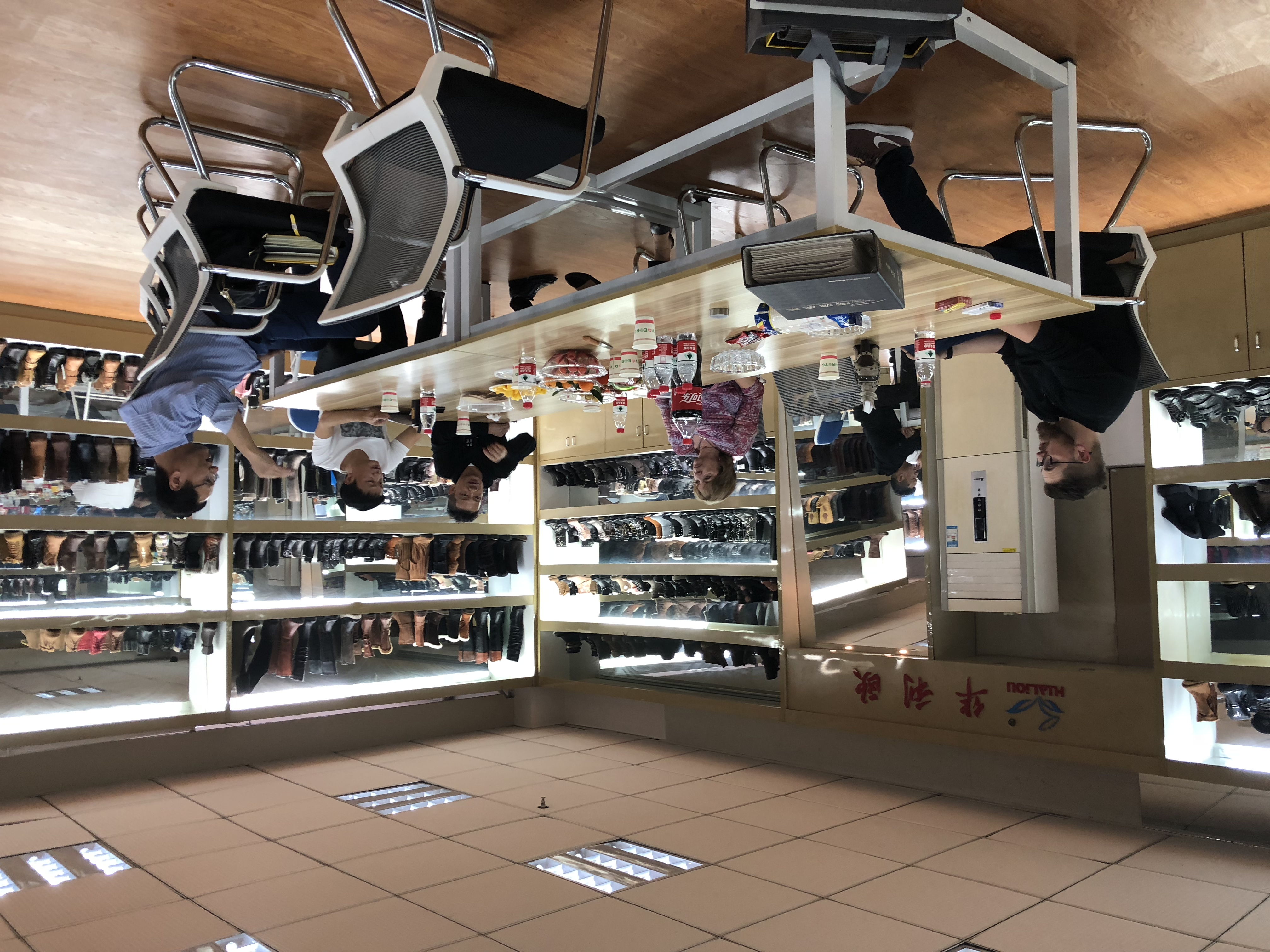 Footwear sample showroom and meeting area